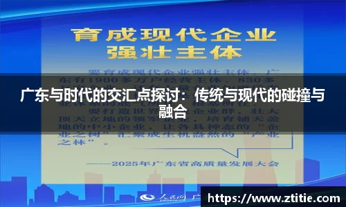 南宫NG28平台