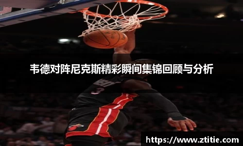 南宫NG·28(中国)相信品牌力量