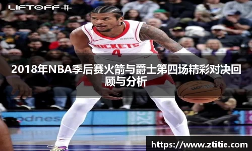南宫NG·28(中国)相信品牌力量