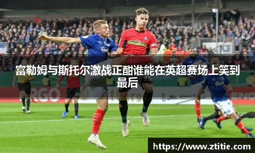 南宫NG28平台