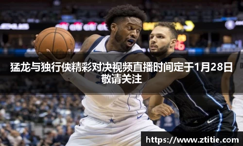 南宫NG28官网